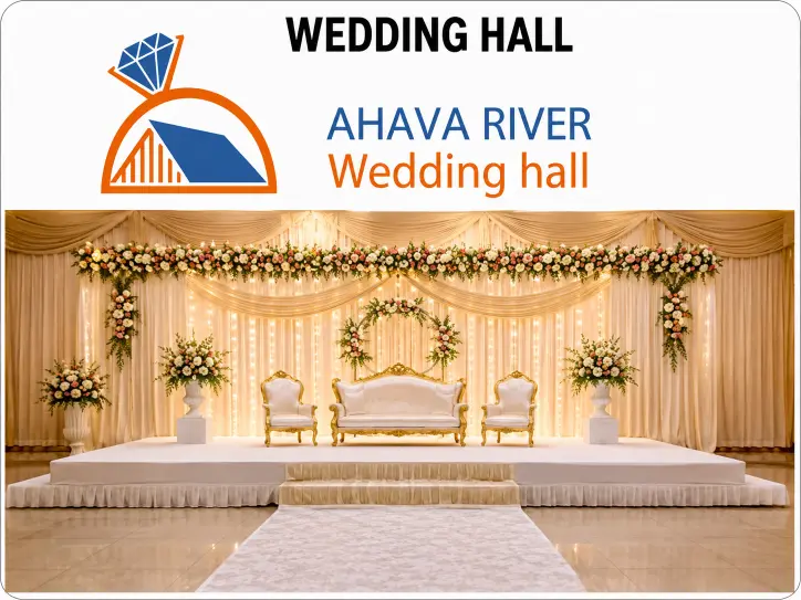 wedding hall